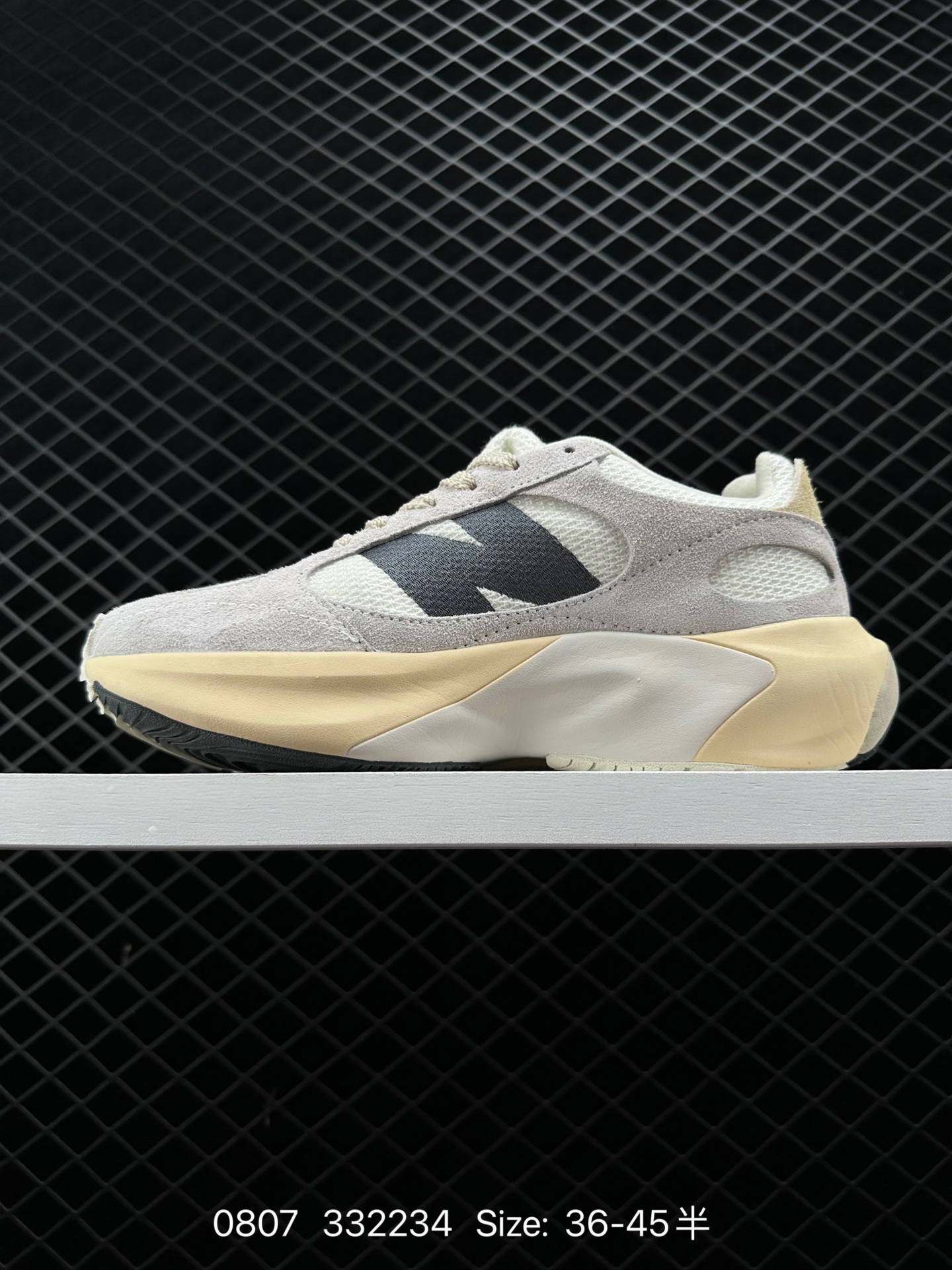 New Balance UWRPDMOB